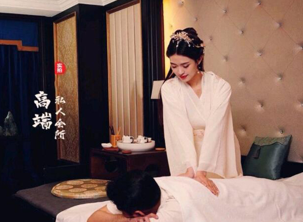 前天我在北京昌平一家养生会所，帮助你的身体慢慢放松